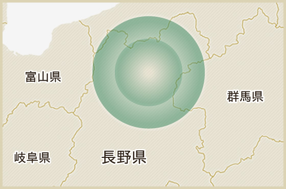 対応エリア
