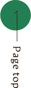 ページトップ