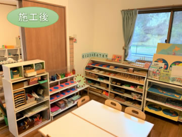 1F保育園・2Fプライベートルーム♪①