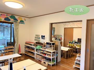 1F保育園・2Fプライベートルーム♪①
